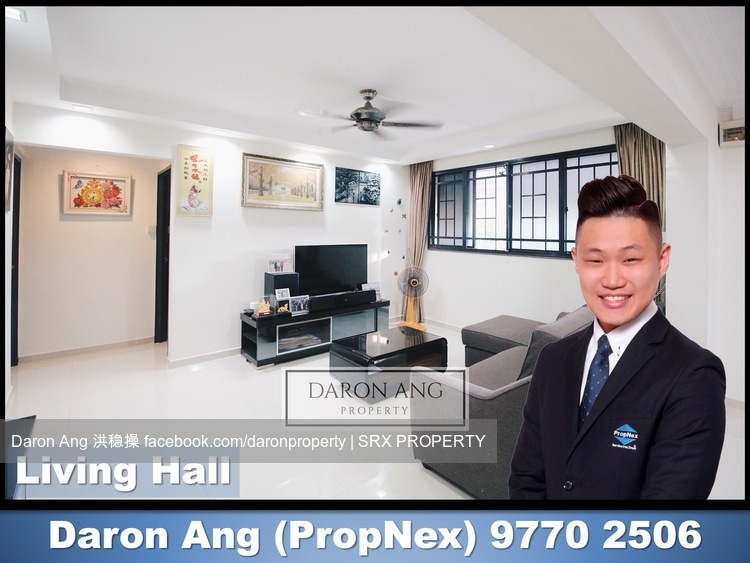 Blk 489C Tampines Street 45 (Tampines), HDB 4 Rooms #203729241